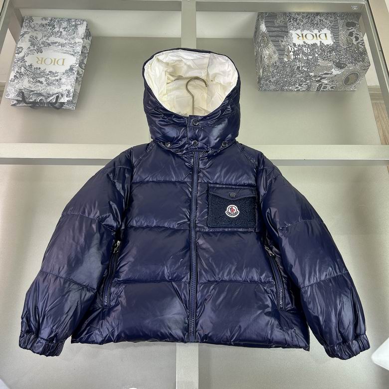 Moncler Down Jacket Kids ID:20250908-80